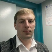  ,   Gadji, 33 ,   ,   