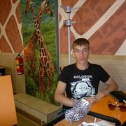 ���������� �������, ���� ������� �����, 35 ���, ������������ ��� ������, ����� � ���������, c�������� ���������