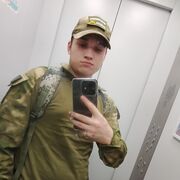 ���������� ����� �������, ������ �������, 21