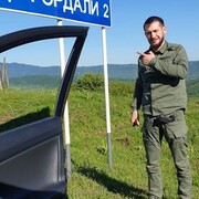 ���������� �����-���������, ���� ������� �����, 36 ���, ������������ ��� ����� � ���������, ���������