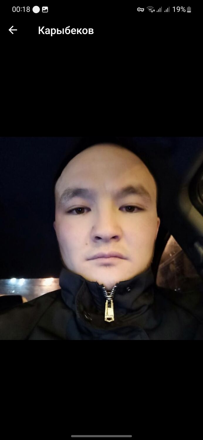 ���� 36935929 ������� �����, 29 ���, ���� ���������� � �����