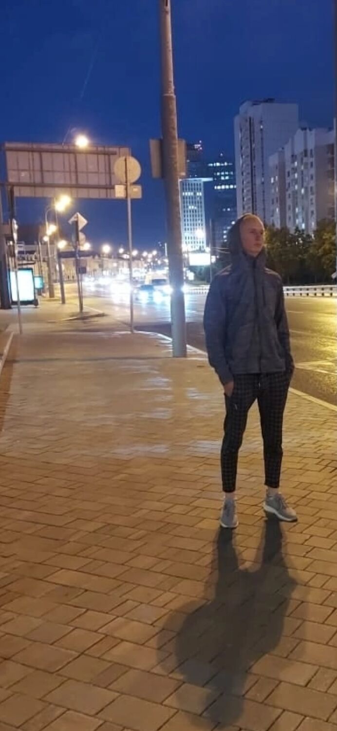 ���� 30813499 ����� Maxim, 25 ���, ���� ���������� � ������