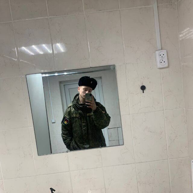 ���� 55667059 ����� ����, 20 ���, ���� ���������� � ������������