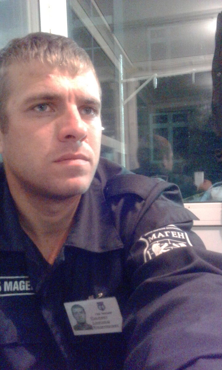 ���������� ������, ���� ������� ���������, 39 ���, ������������ ��� ������, ����� � ���������, c�������� ���������