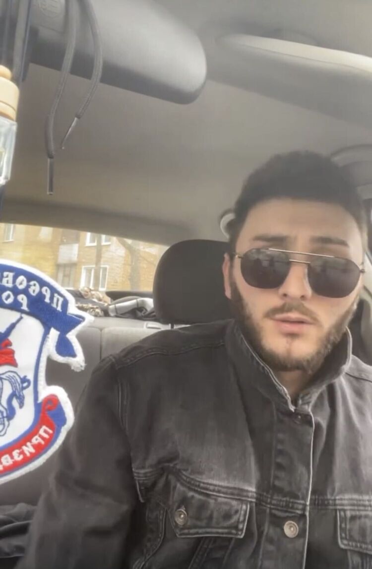  ,   David, 28 ,   ,   