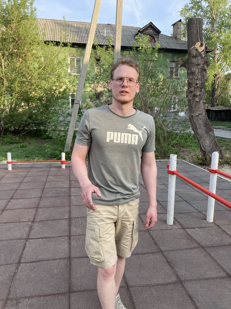 ���������� �����������, ���� ������� ��������, 29 ���, ������������ ��� ������, ����� � ���������, c�������� ���������