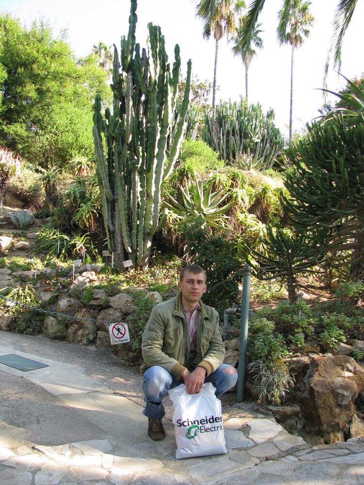 ���� 4073389 ������� �����, 45 ���, ���� ���������� � ������