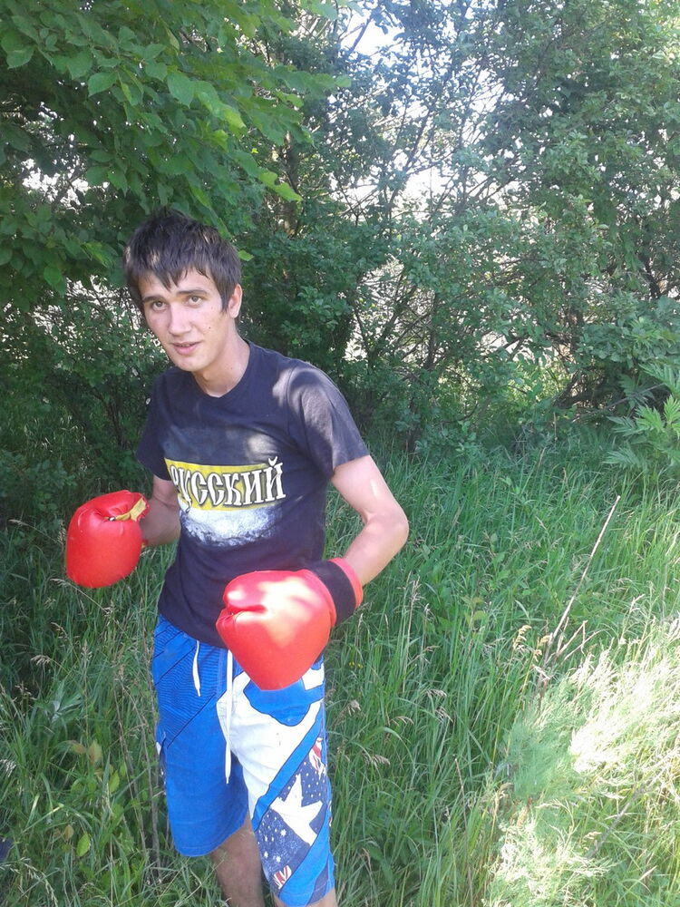 ���� 6146559 ������� ����, 29 ���, ���� ���������� � �����������