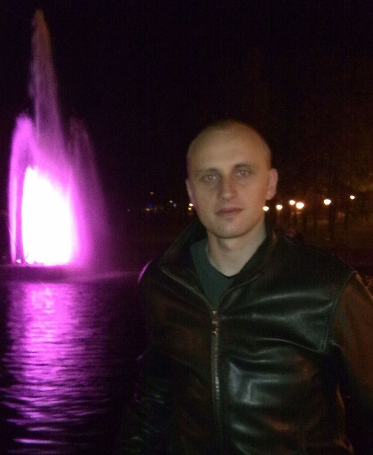 ���� 4202619 ������� ������, 45 ���, ���� ���������� � ������