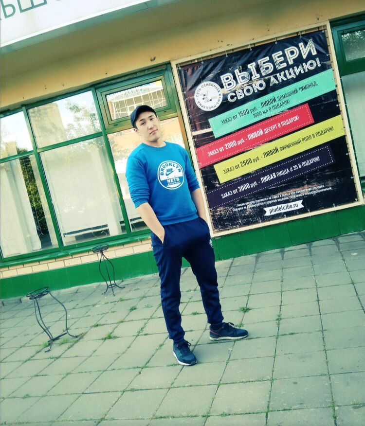 ���� 25319349 ������� ����, 31 ���, ���� ���������� � �������