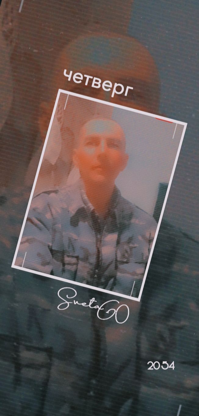 ���������� ����������, ���� ������� �������, 45 ���, ������������ ��� ������, ����� � ���������