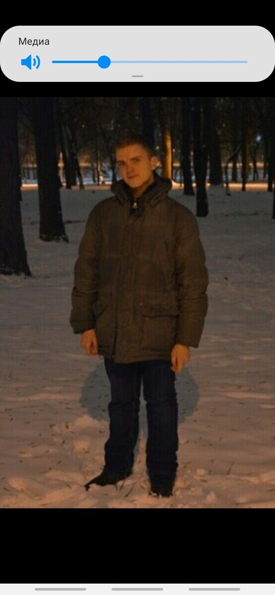 ���� 21640689 ������� �����, 36 ���, ���� ���������� � ������