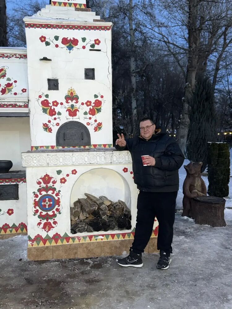 ���������� ���������, ���� ������� �������, 44 ����, ������������ ��� ������, ����� � ���������