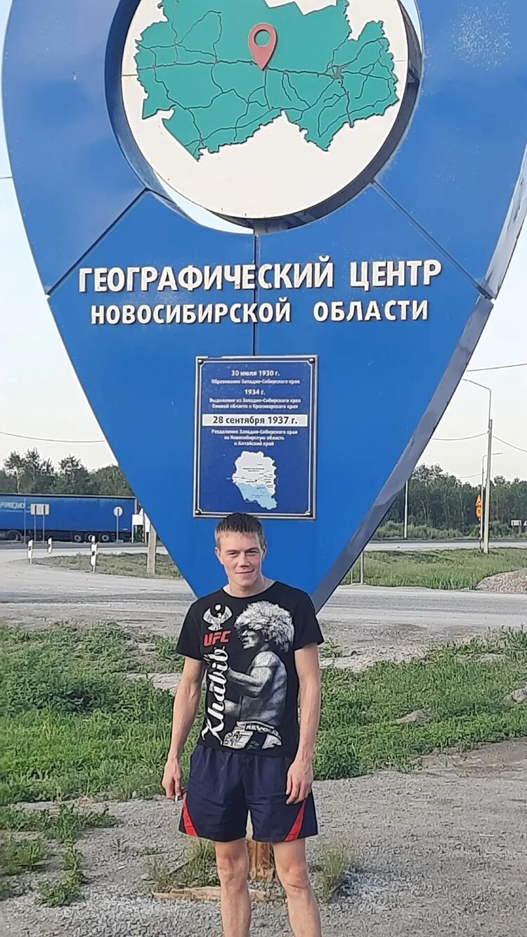  43686839  , 34 ,    