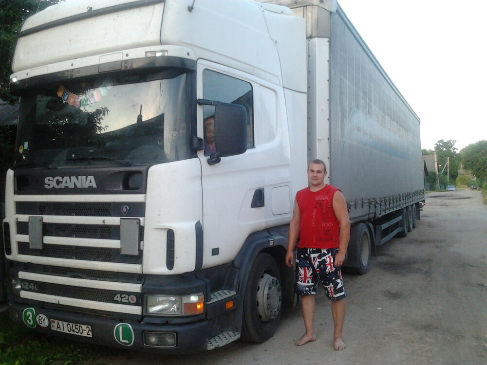 ���� 8584279 ������� ������, 43 ����, ���� ���������� � �����-����������