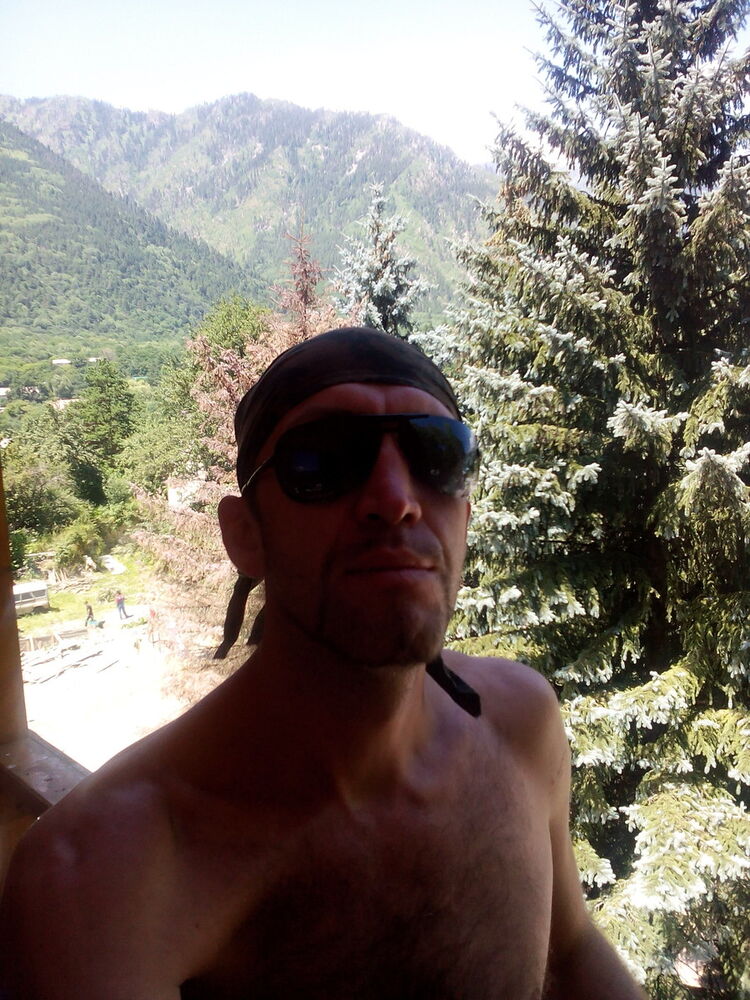 ���������� ���������, ���� ������� �������, 44 ����, ������������ ��� ������, ����� � ���������, c�������� ���������