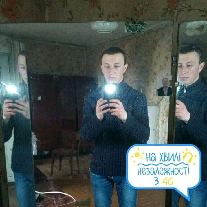 ���� 44441879 ������� �����, 29 ���, ���� ���������� � �����