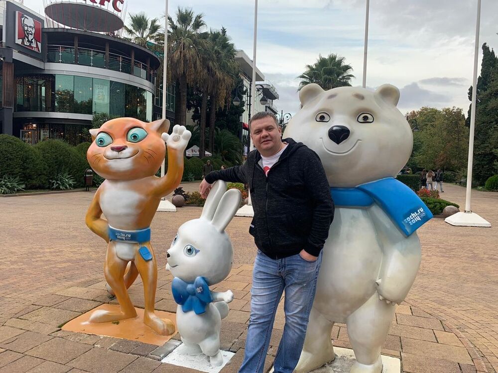 ���������� ���������, ���� ������� �������, 44 ����, ������������ ��� ������, ����� � ���������, c�������� ���������