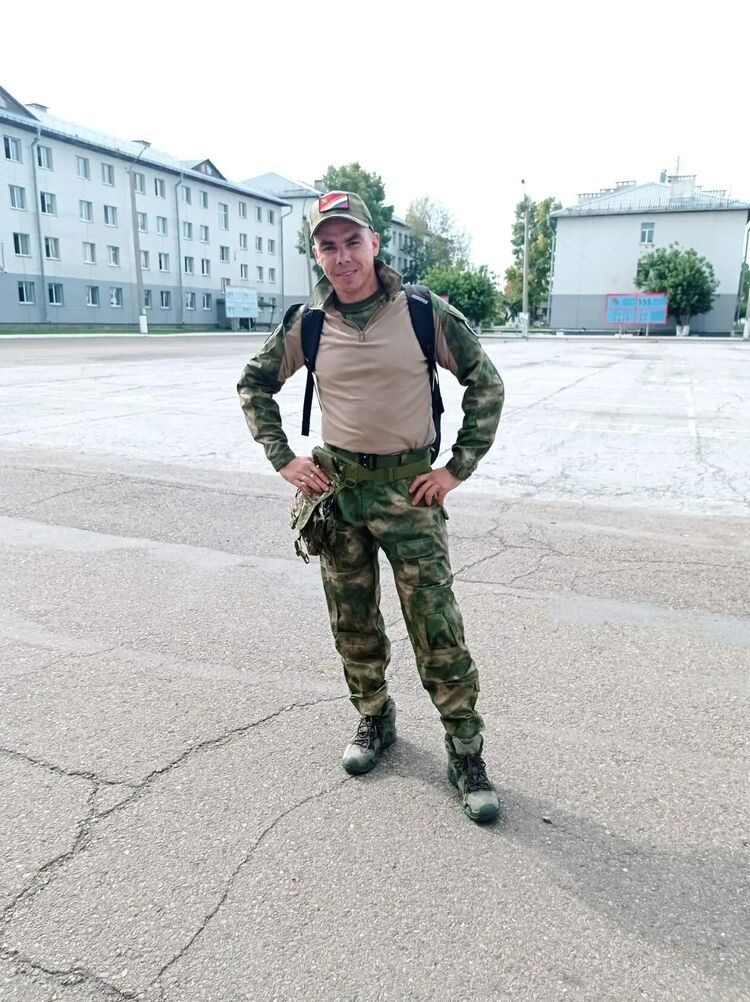 ���� 45823119 ������� �������, 31 ���, ���� ���������� � ������