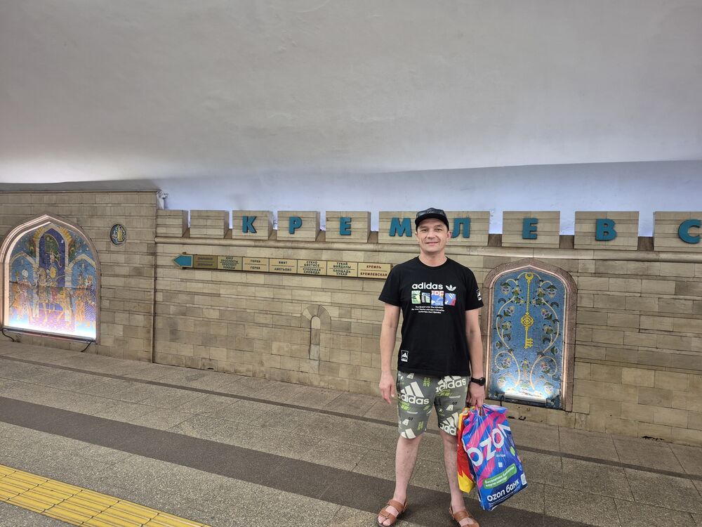 ���������� �����, ���� ������� �����, 40 ���, ������������ ��� ������, ����� � ���������