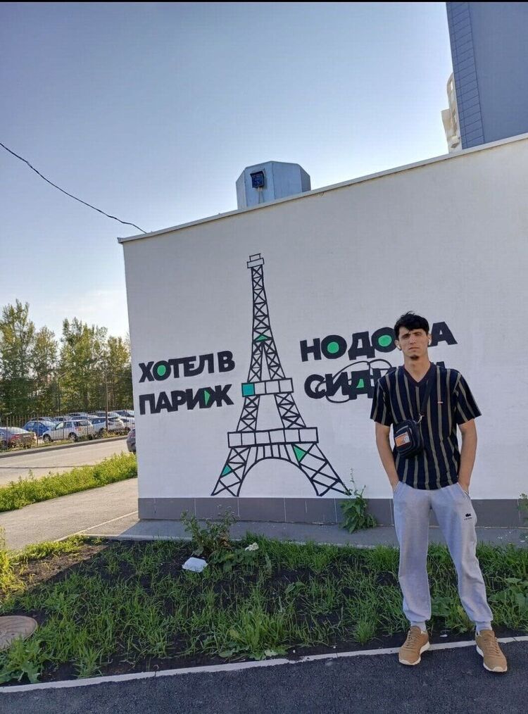 ���� 38151819 ������� �������, 28 ���, ���� ���������� � �������������