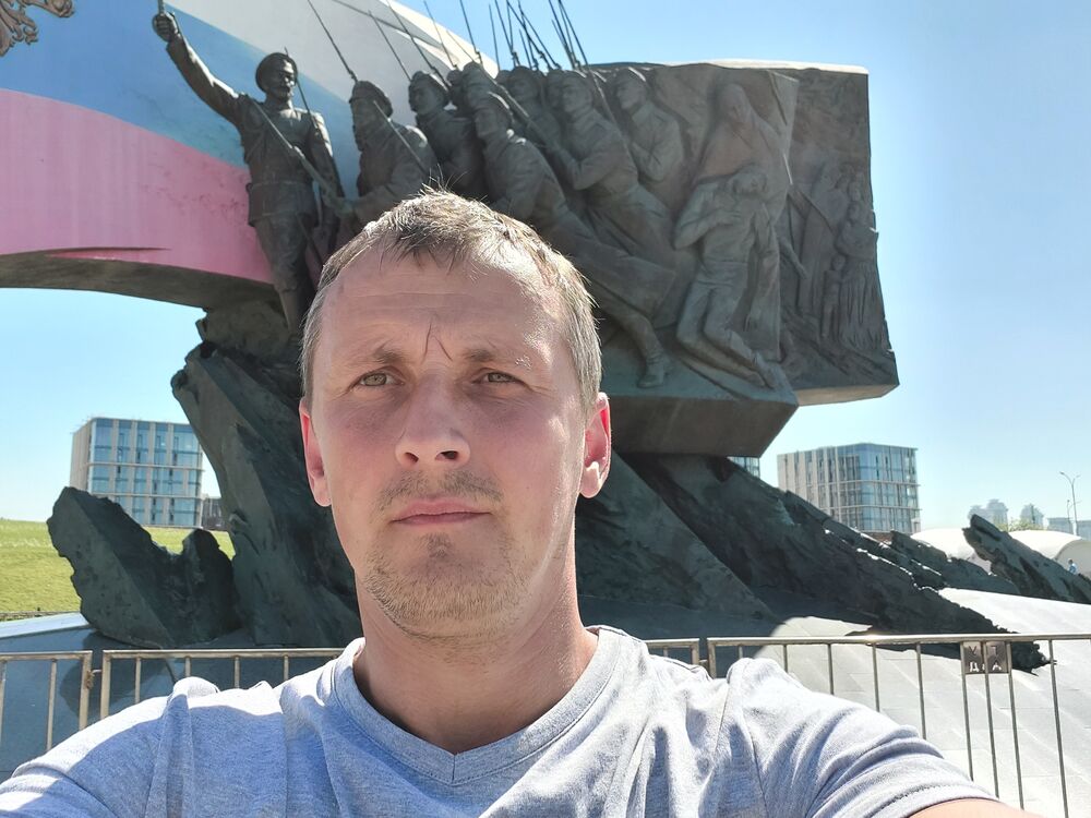 ���� 44893829 ������� ����, 39 ���, ���� ���������� � ������