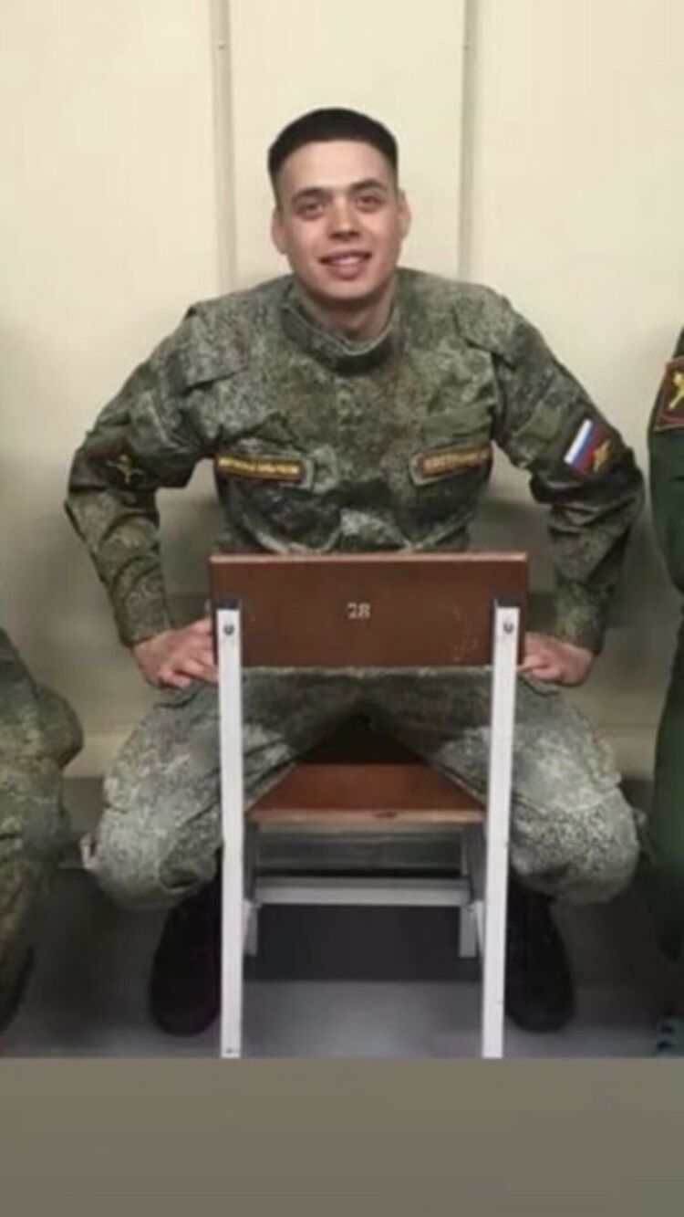 ���������� ������, ���� ������� ������, 29 ���, ������������ ��� ������