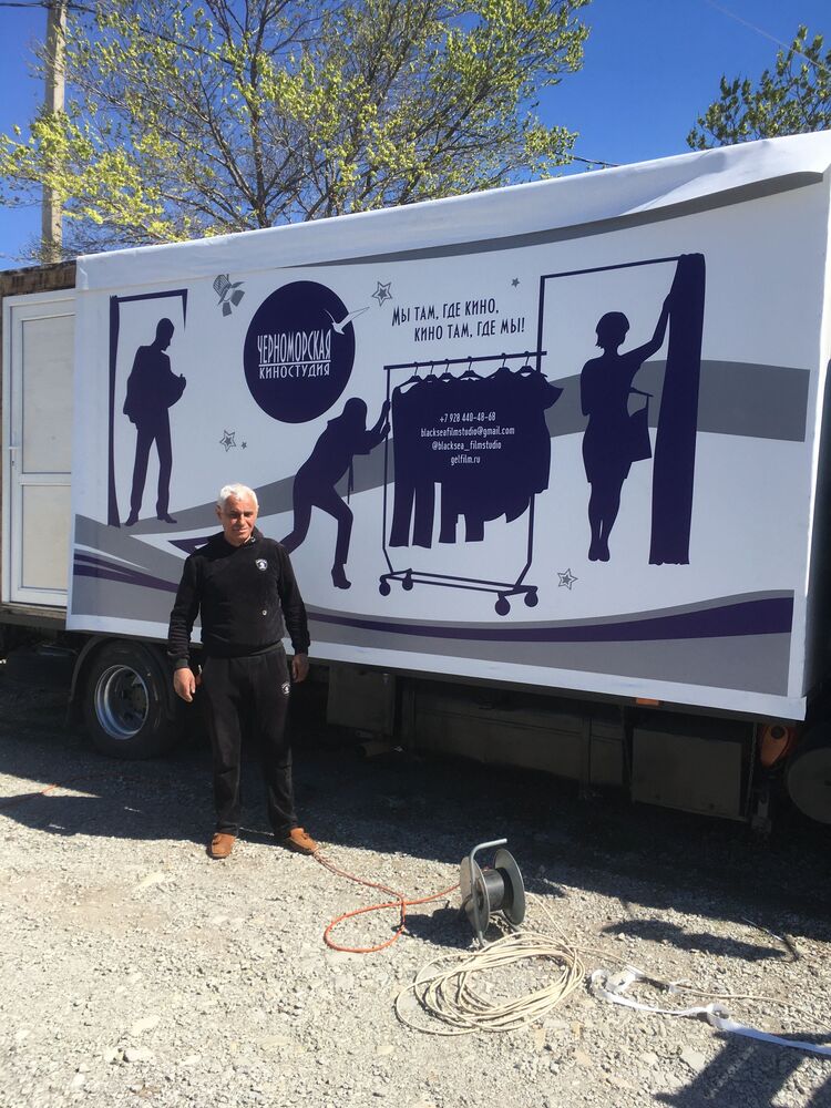 ���������� ���������, ���� ������� Ը���, 55 ���, ������������ ��� ������, ����� � ���������