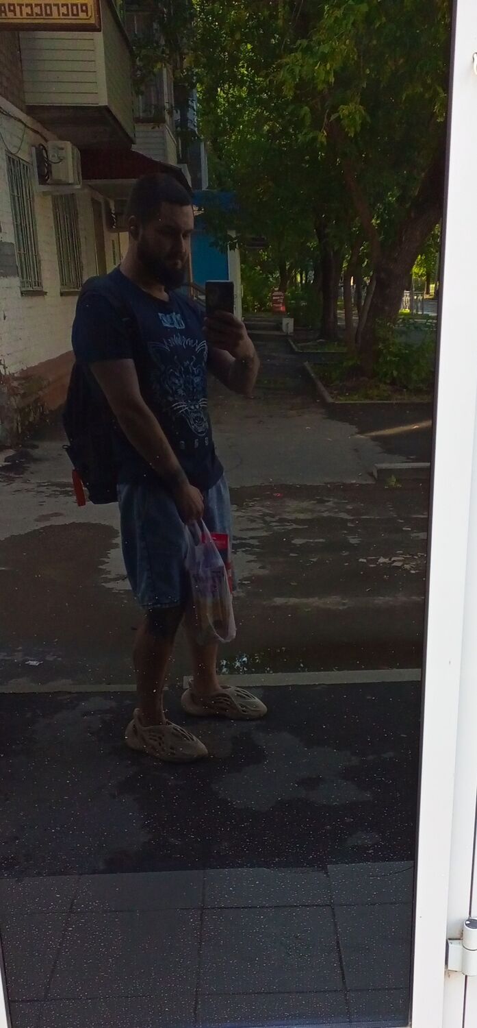 ���� 37942839 ������� �����, 29 ���, ���� ���������� � �����