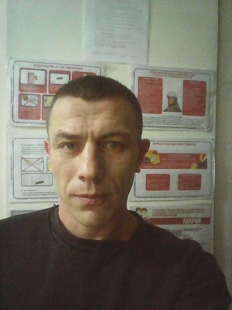  41474039  Vladislav, 43 ,    