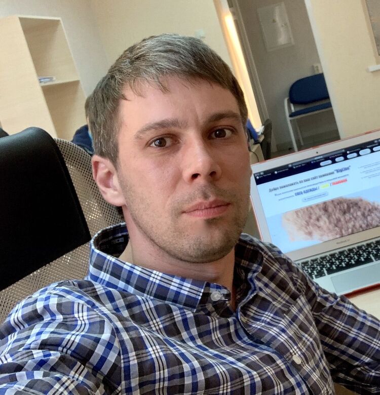 ���� 33253889 ������� ����, 38 ���, ���� ���������� � �������