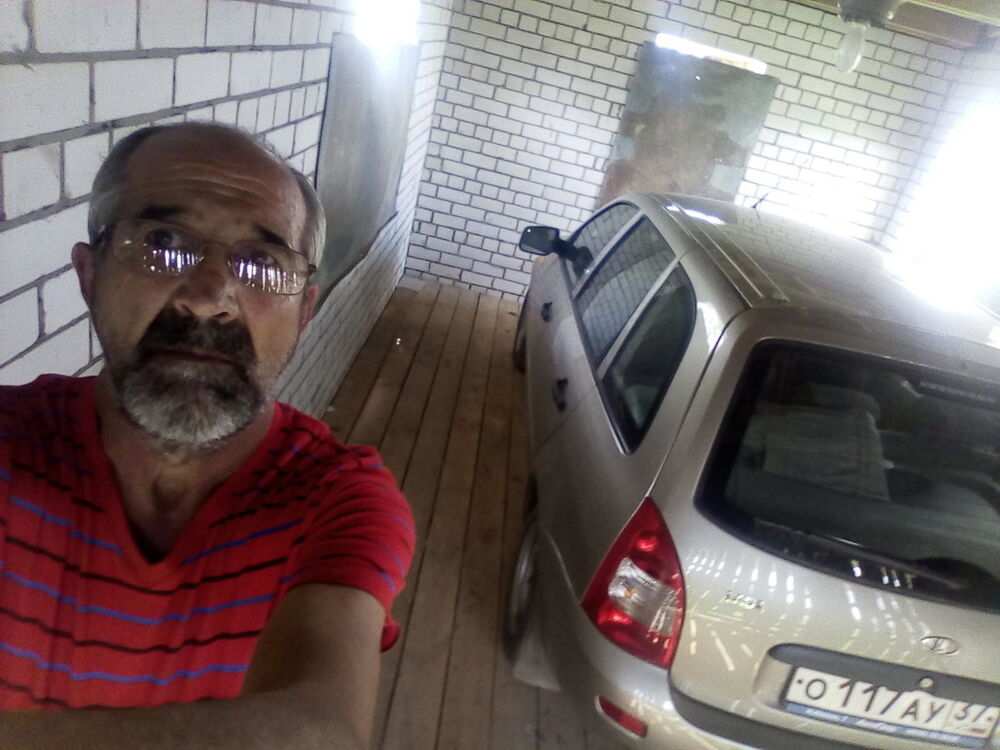 ���������� �������, ���� ������� ����, 67 ���, ������������ ��� ����� � ���������, c�������� ���������