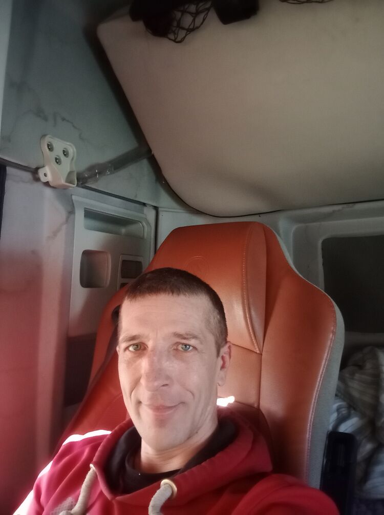 ���� 55319859 ������� �����, 45 ���, ���� ���������� � ������