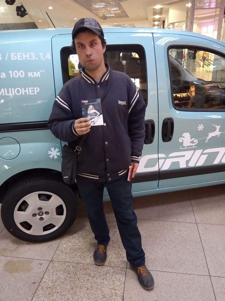  23750419  Aleksey, 43 ,    