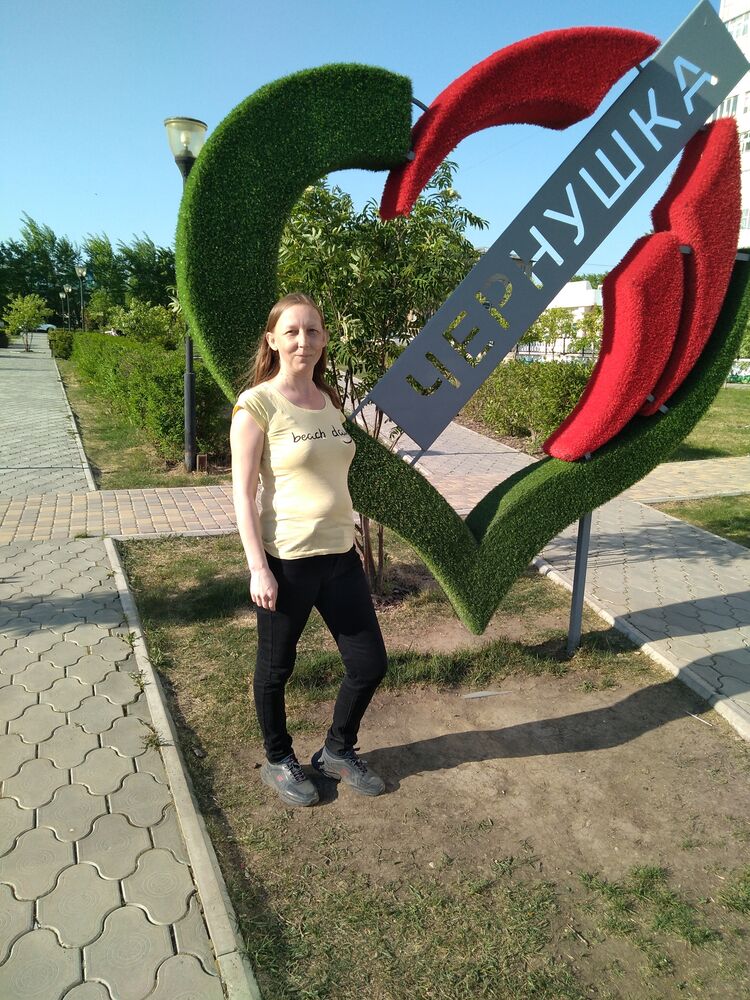 ���� 35587419 ������� �����, 37 ���, ���� ���������� � ��������