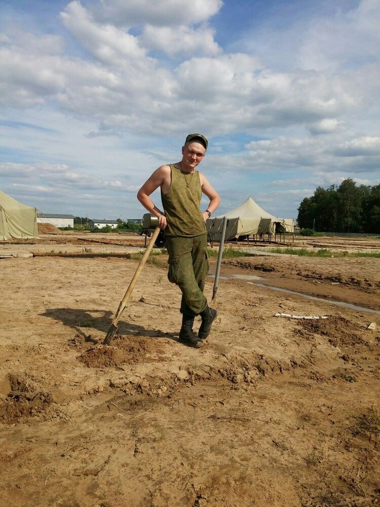 ���������� ����, ���� ������� ���������, 32 ����, ������������ ��� ������, ����� � ���������, c�������� ���������