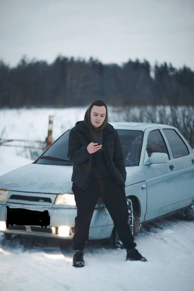  53975699  No name, 25 ,    