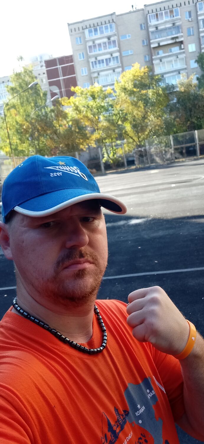 ���� 38036569 ������� ����, 38 ���, ���� ���������� � �������������