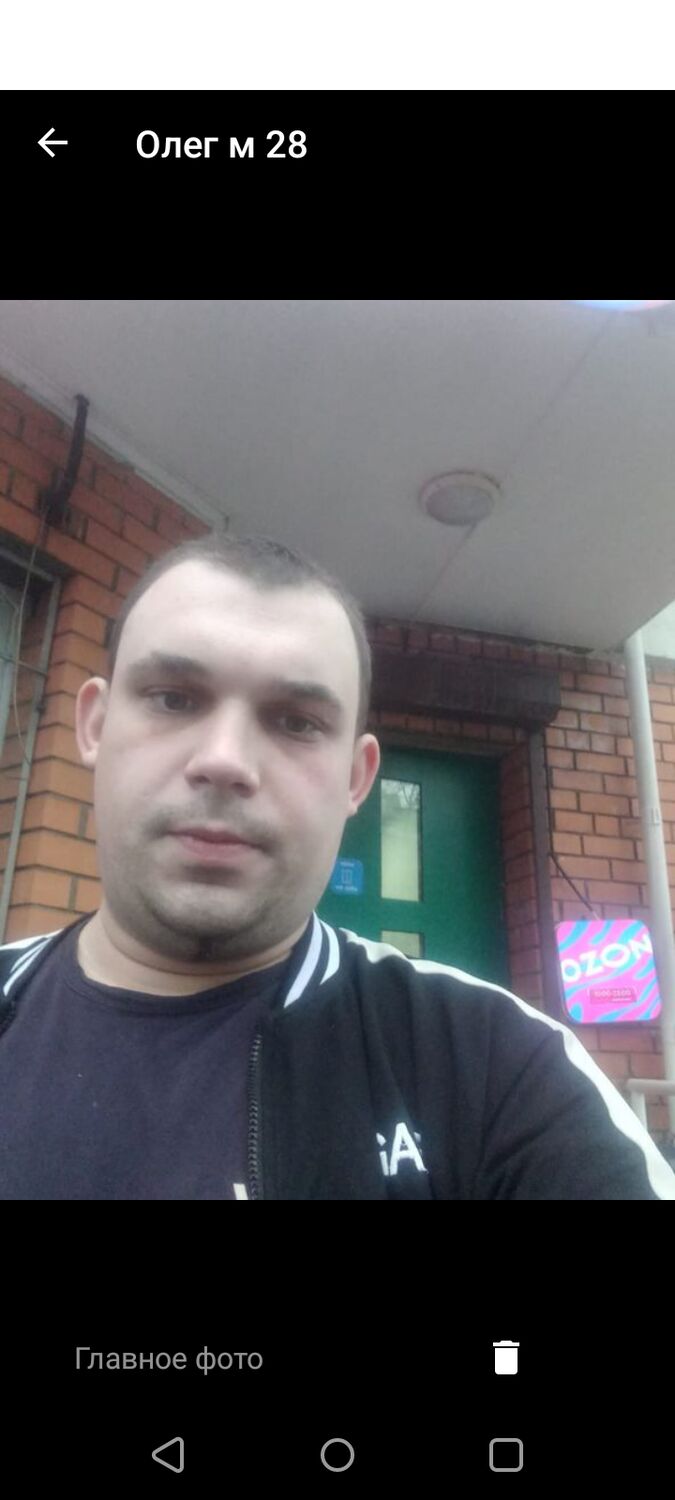  50101819  , 29 ,    