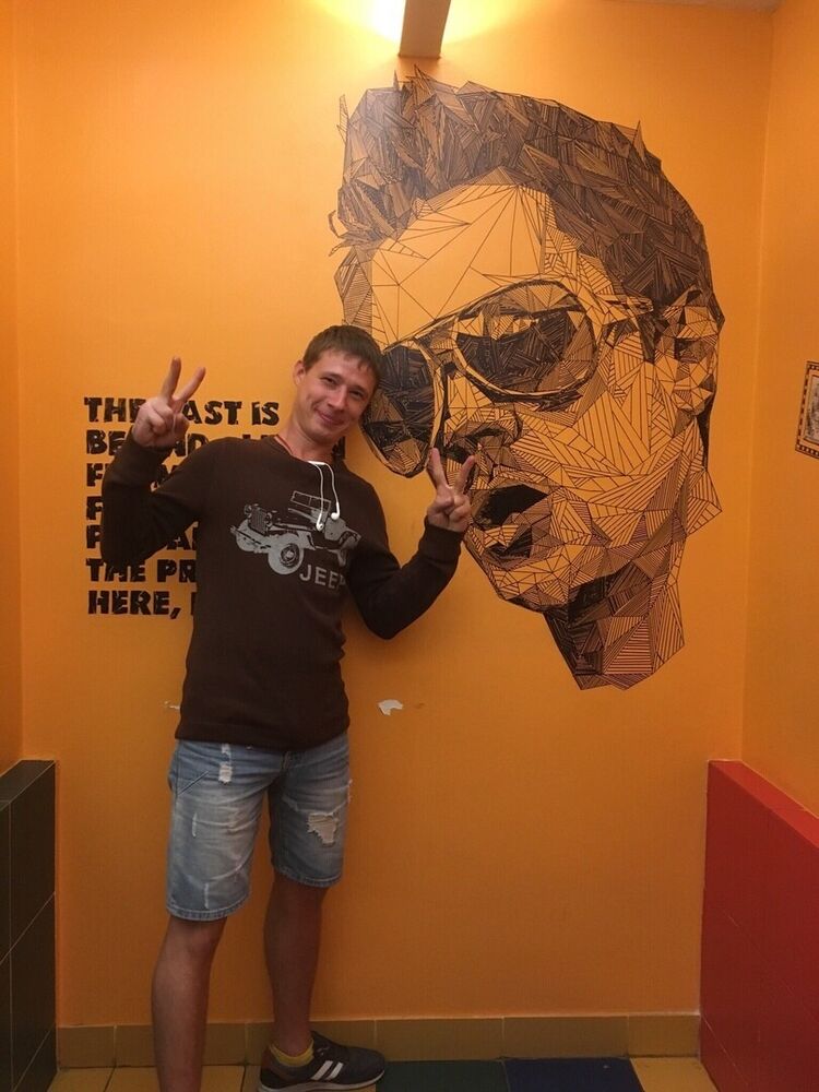 ���� 20643229 ������� ���������, 35 ���, ���� ���������� � ��������