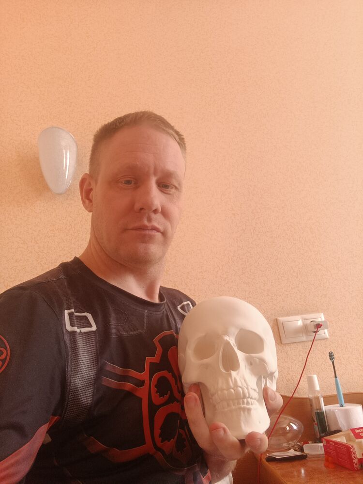 ���� 33510509 ������� ������, 45 ���, ���� ���������� � ��������