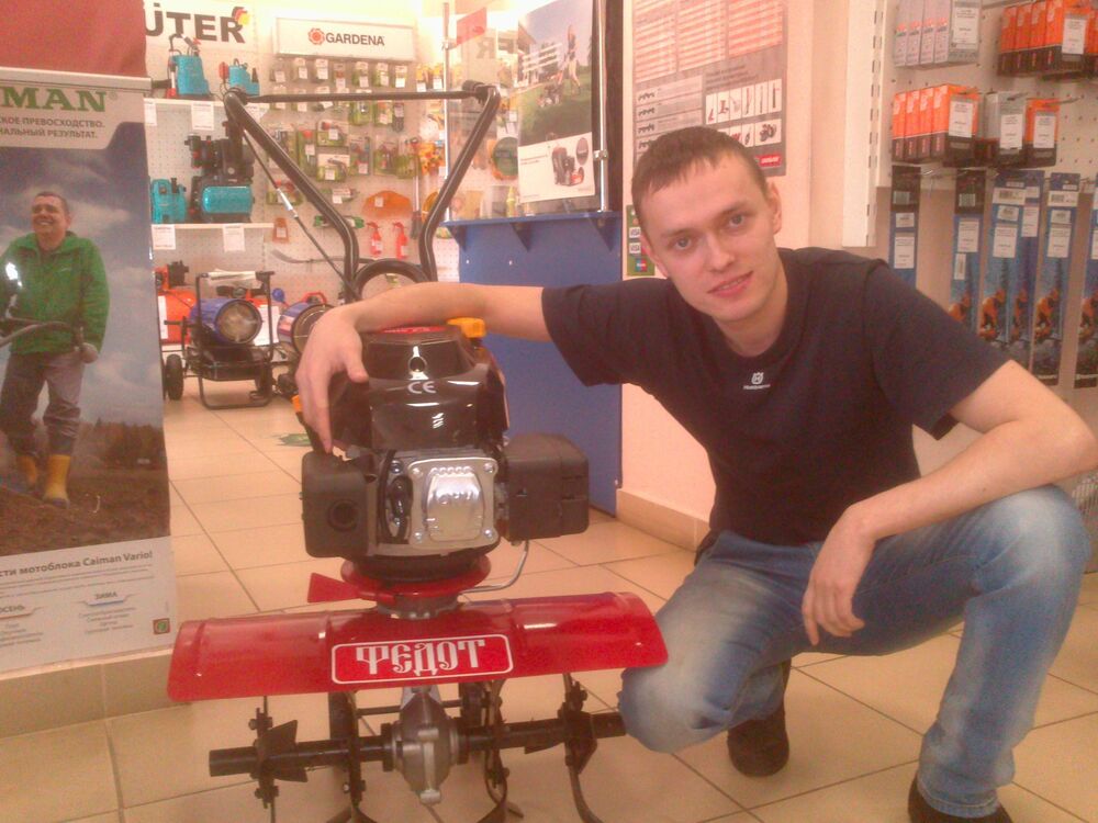 ���������� ������-���, ���� ������� �����, 37 ���, ������������ ��� ������, ����� � ���������