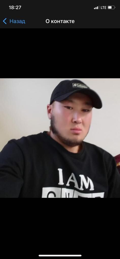 ���������� ������, ���� ������� ������, 33 ����, ������������ ��� ������, ����� � ���������