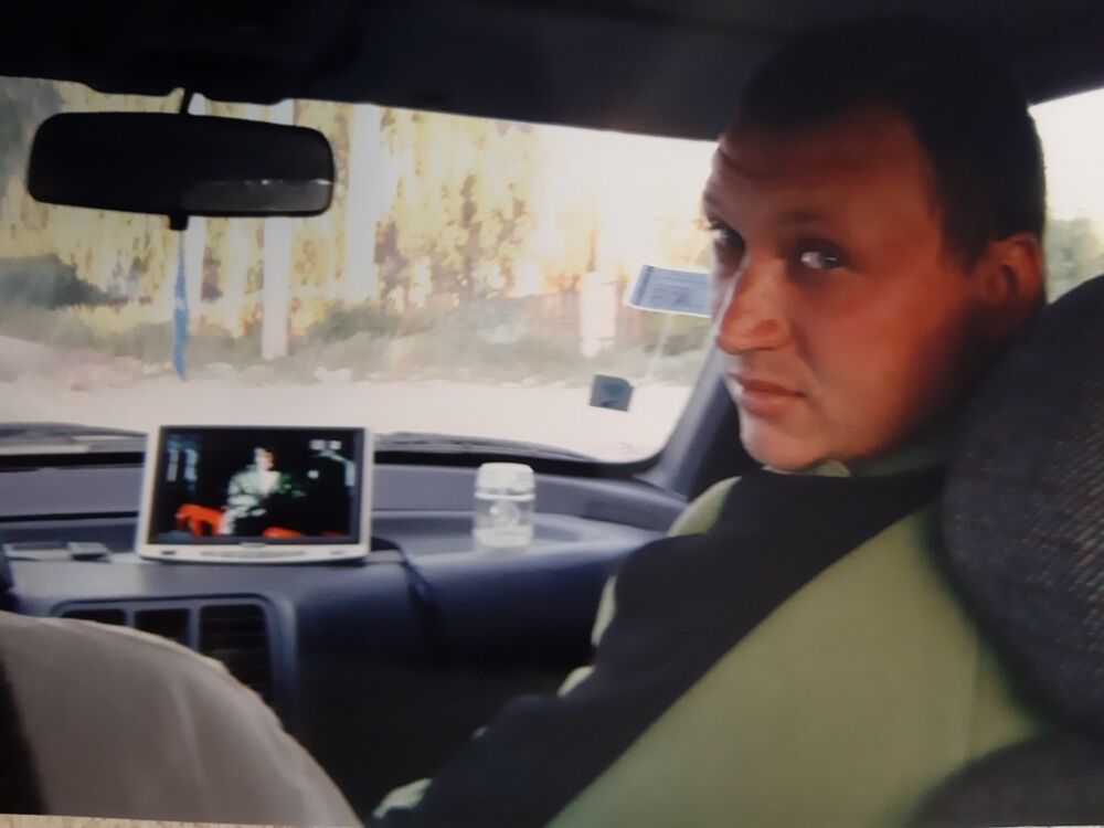 ���� 15717219 ������� �����, 45 ���, ���� ���������� � ���