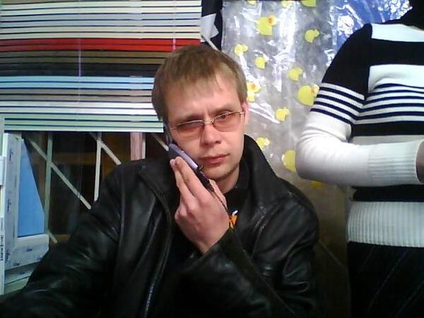 ���� 5370399 ������� �������, 46 ���, ���� ���������� � ���������