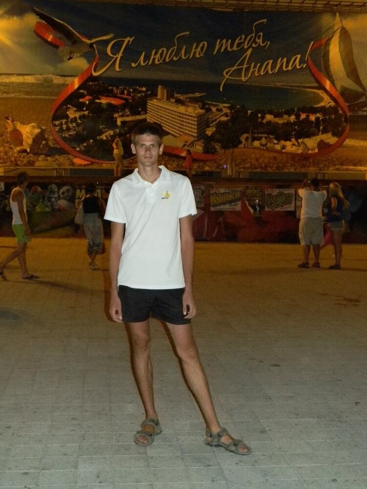 ���� 7617749 ������� ��������, 38 ���, ���� ���������� � ��������