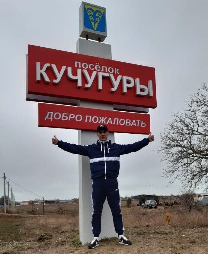  37444219  , 43 ,    