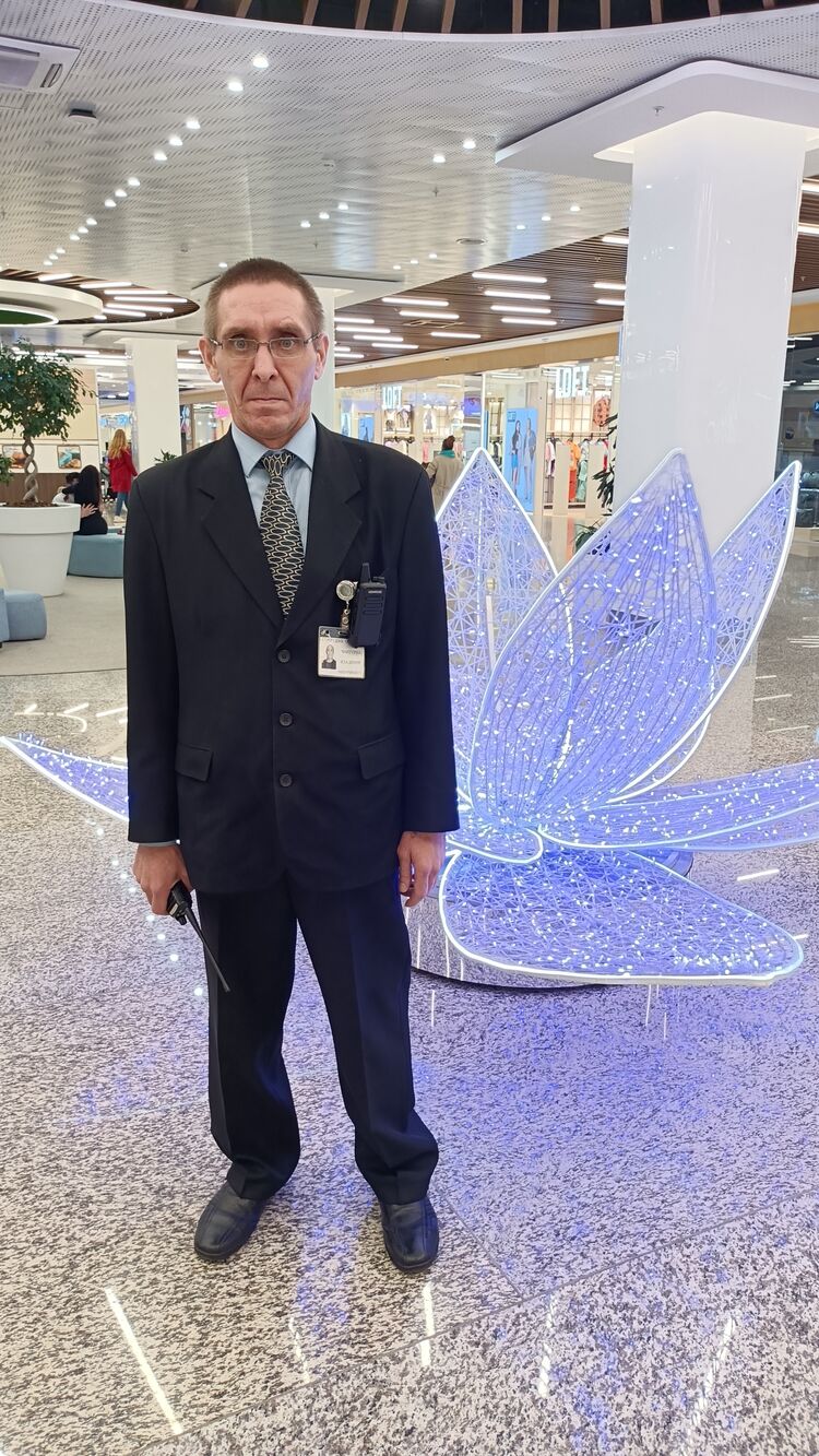 ���������� ������, ���� ������� ��������, 43 ����, ������������ ��� c�������� ���������, ���������