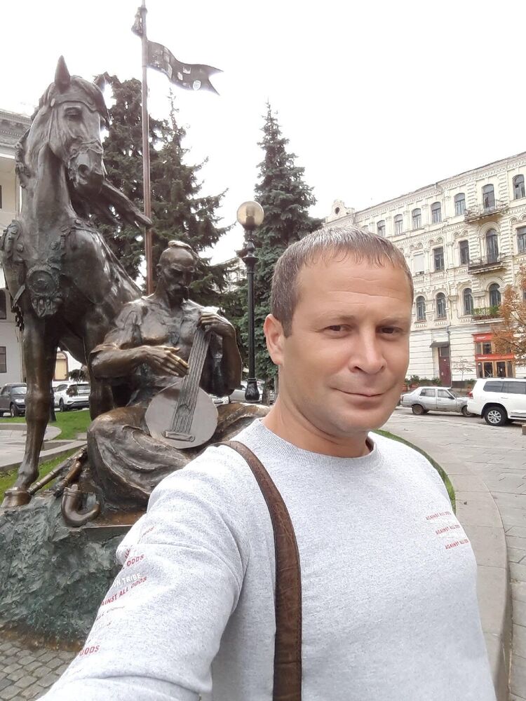 ���� 55656309 ������� Lev, 45 ���, ���� ���������� � ������