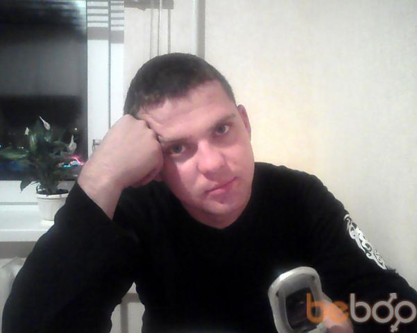  ,   Dima, 45 ,   ,   , c 